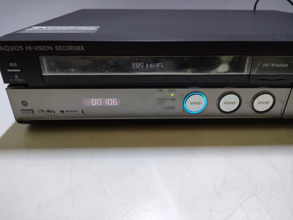 E84( used present condition, disinfection bacteria elimination settled, immediately shipping )SHARP VHS/HDD/DVD recorder DV-ACV52(3 color wiring +B-CAS+ remote control attaching )