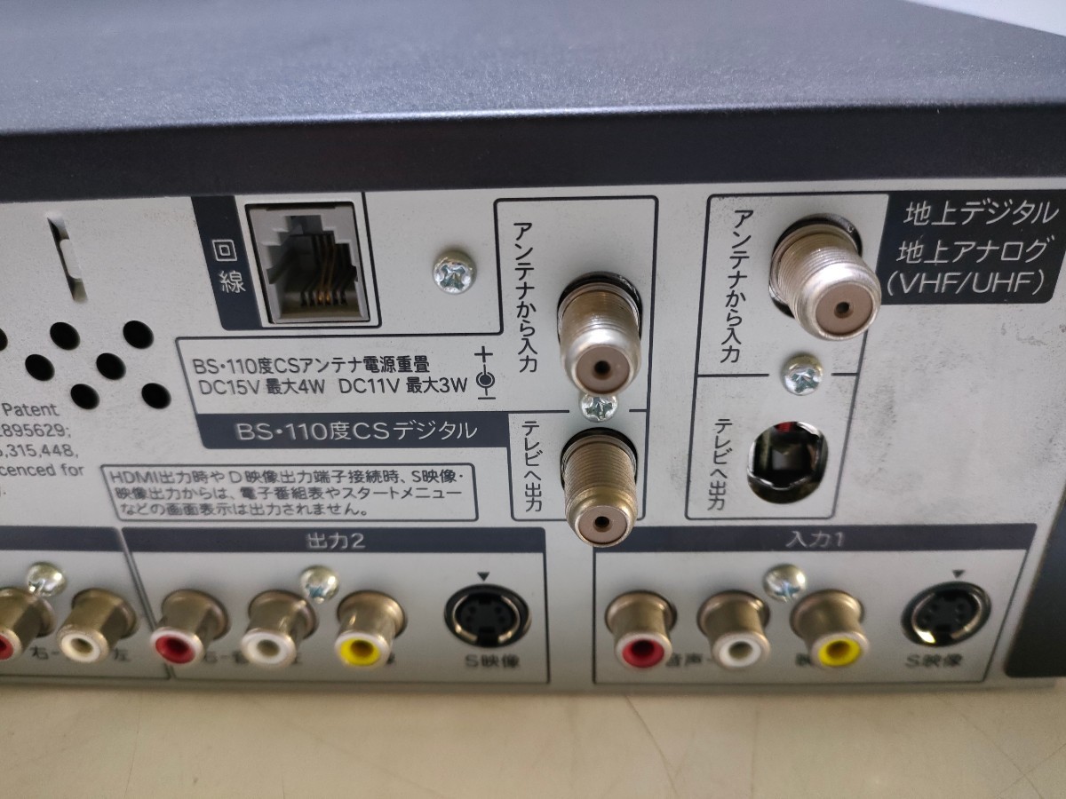 E84( used present condition, disinfection bacteria elimination settled, immediately shipping )SHARP VHS/HDD/DVD recorder DV-ACV52(3 color wiring +B-CAS+ remote control attaching )