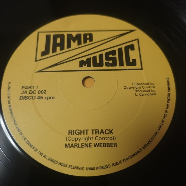 David Isaacs - Place In The Sun / Marlene Webber - Right Track //　Jama Music 12inch / Lovers_画像4
