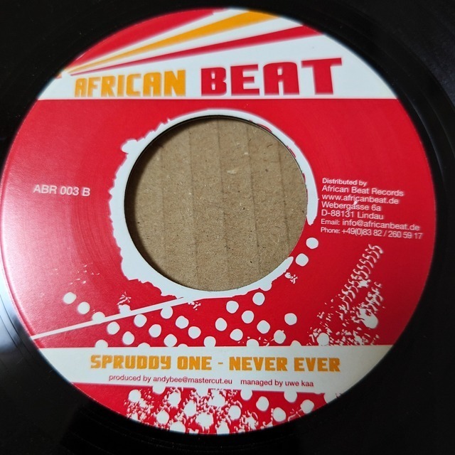 ★Cherry Oh Babyオケ★ Top Cat - Girl Of My Dreams / Spruddy One - Never Ever // African Beat 7inch_画像2