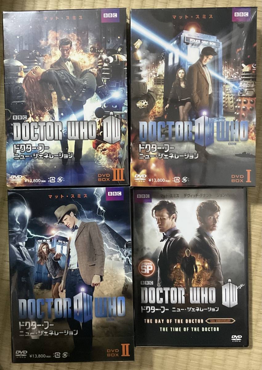 BBCドラマ「ドクター・フー ニュー・ジェネレーション」DVD-BOX vol.1-2-3、SP（未開封品・見本品）_画像1