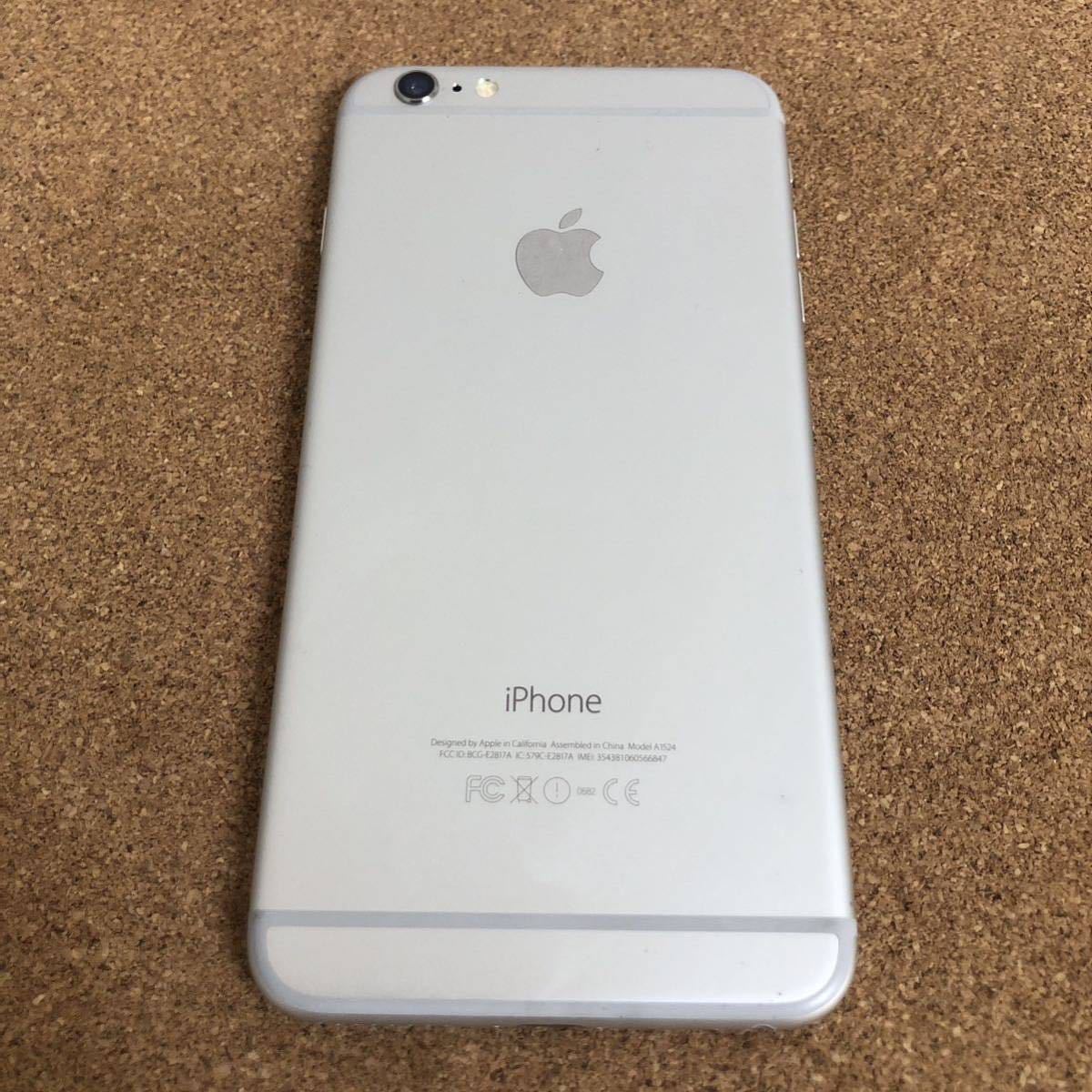 8662 美品 電池最良好 iPhone6Plus 128GB au_画像5