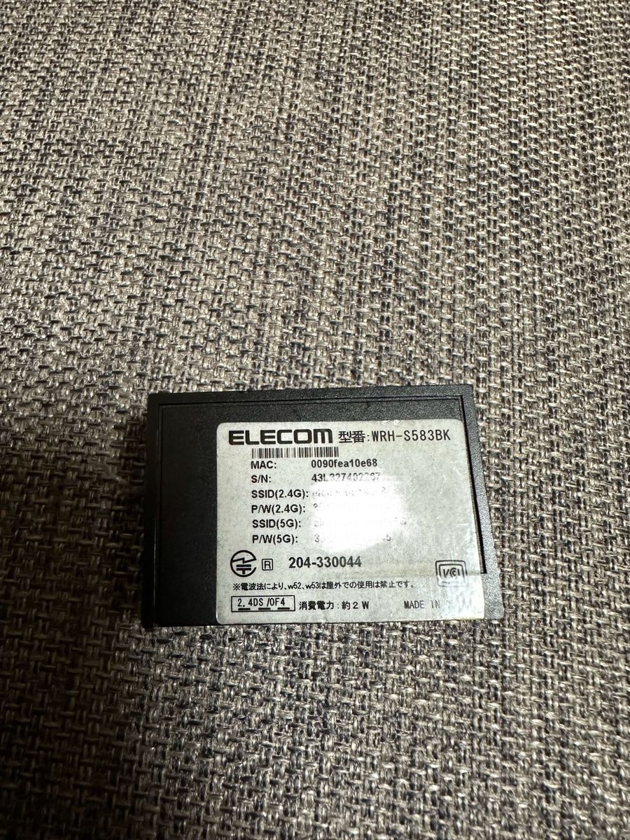 ELECOM WiFiルーター