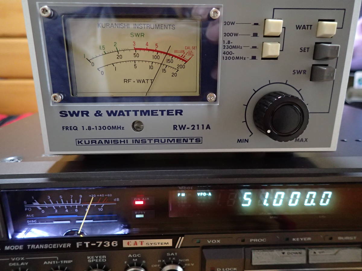 ヤエス YAESU FT-736M 50MHz 10W / 144MHz 25W / 430MHz 25W_画像6