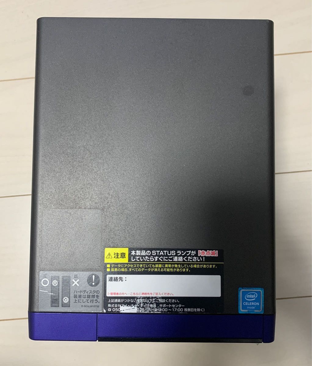 I-O DATA HDL-Z4WQ4D NAS (N3160/4GB)|Yahoo!フリマ(旧PayPay I-O DATA HDL-Z4WQ4D NAS (N3160/4GB)|Yahoo!フリマ(旧PayPay