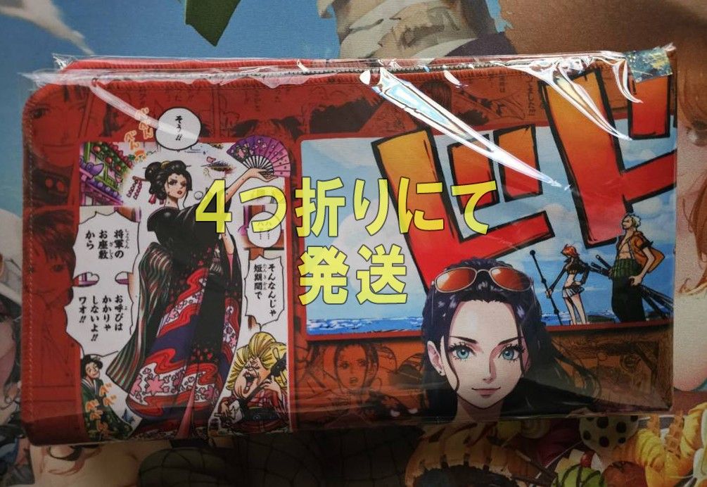 プレイマット ロビン コミック仕様 赤 パターン②|Yahoo!フリマ プレイマット ロビン コミック仕様 赤 パターン②|Yahoo!フリマ