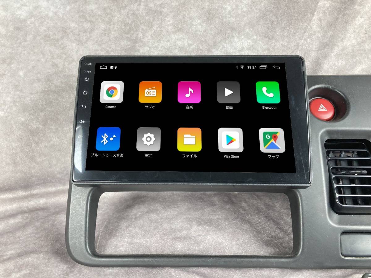 9インチ ハイゼット S300 S200系 専用 パネル CarPlay アンドロイド ナビ ディスプレイオーディオ 画質 新品 カメラ付 2G32G_画像2