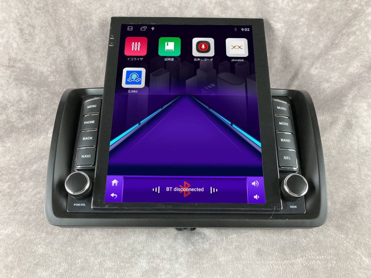 9.7インチ 縦型 NV350 E26 キャラバン 専用 パネル iPhone CarPlay アンドロイド ナビ ディスプレイオーディオ 新品 バックカメラ付 2G/32G_画像3