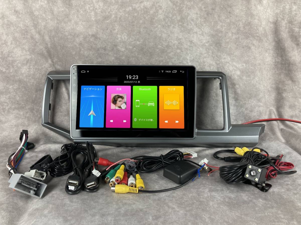 10インチ RK1 系 ステップワゴン 専用 パネル iPhone CarPlay アンドロイド ナビ ディスプレイオーディオ 画質 新品 バックカメラ付_画像1