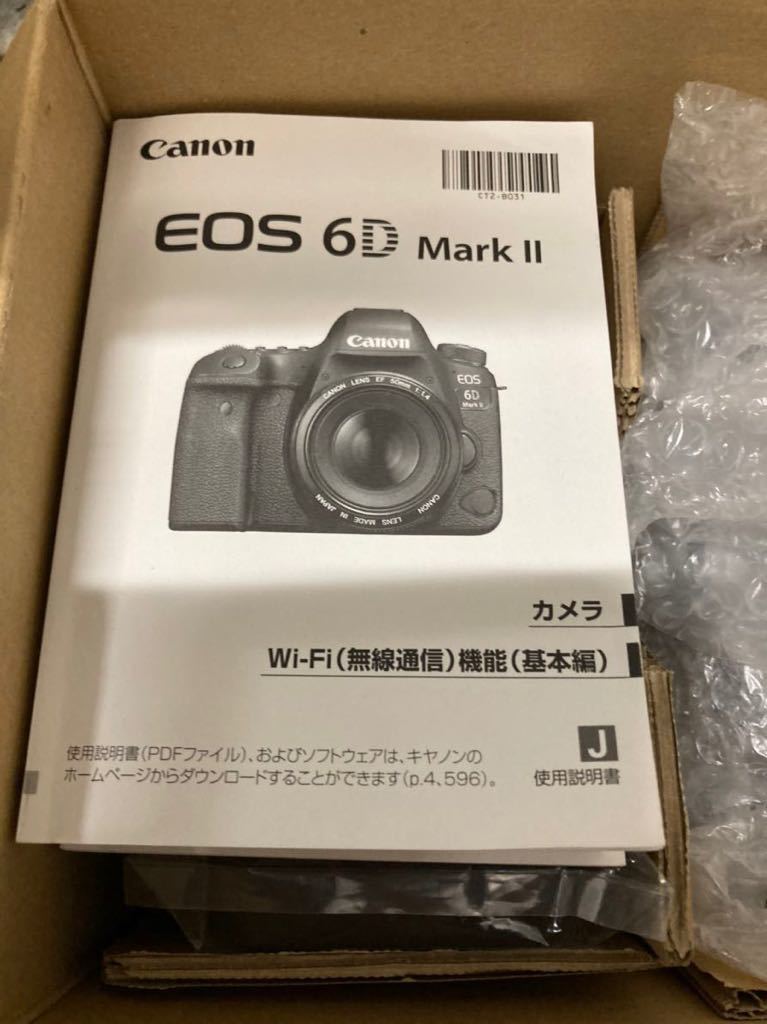 AZ-120.Canon デジタル一眼レフカメラ EOS 6D Mark II ボディー EOS6DMK2 ブラック_画像6