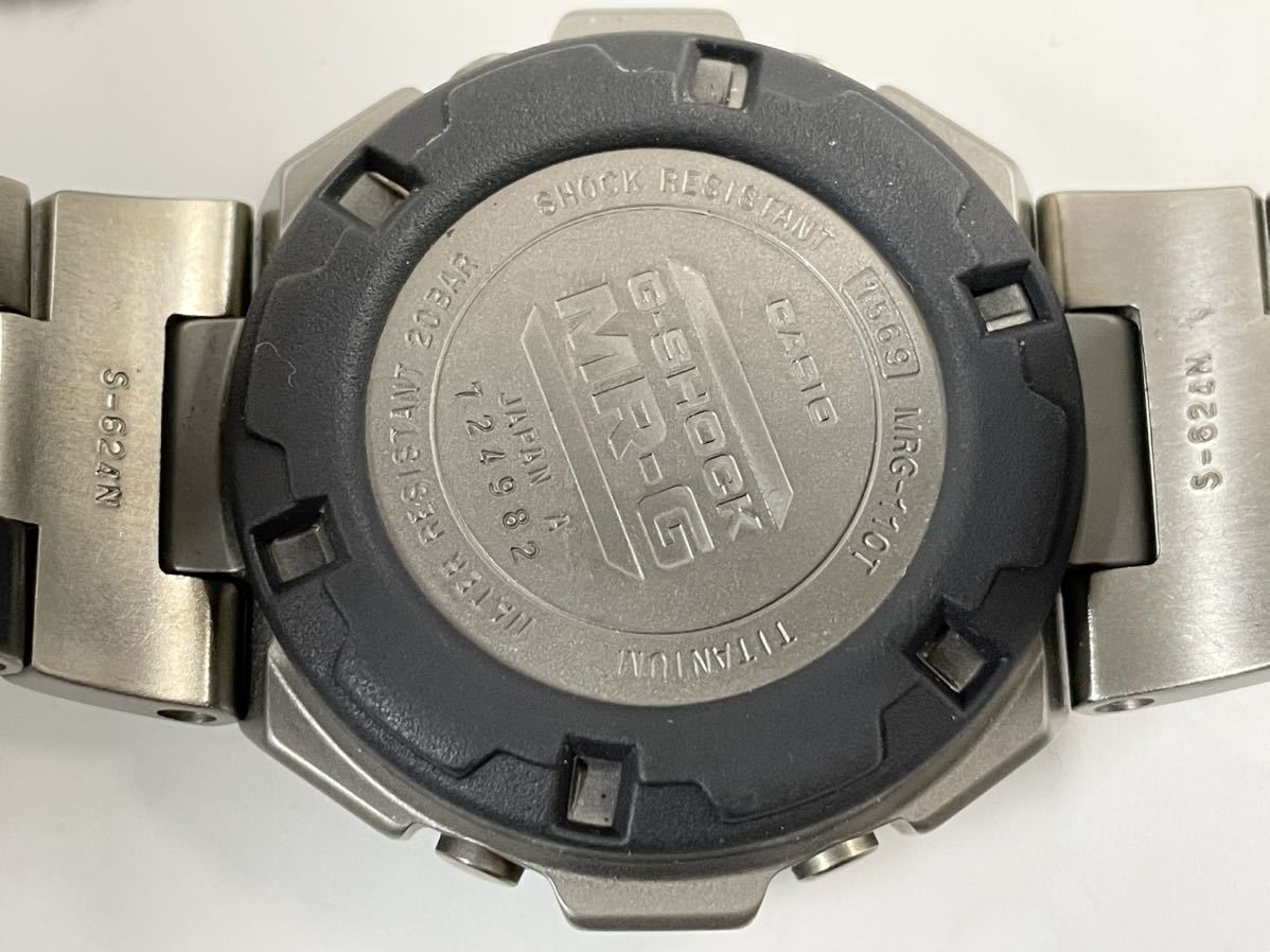【W12R3】 1円スタート CASIO G-SHOCK MR-G / MRG-110T カシオ ジーショック チタニウム クオーツ QZ デジタル メンズ 腕時計_画像8