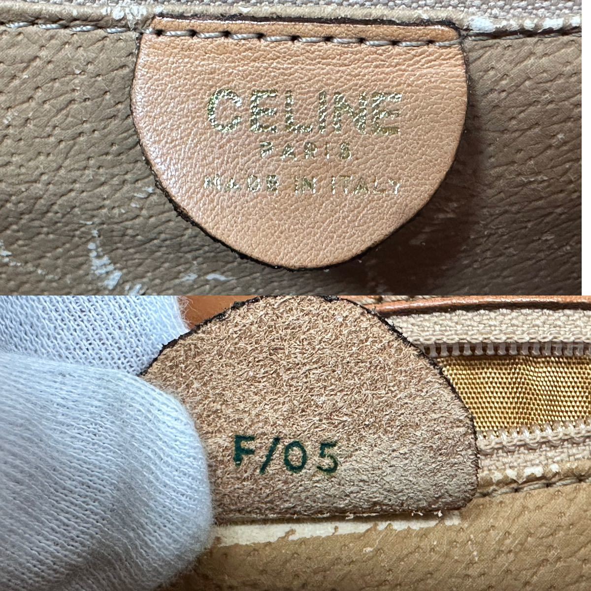 【12T8】1円スタートCELINE / F/05 セリーヌ マカダム ハンドバッグ PVC レザー ガンチーニ ダブルフラップ _画像3