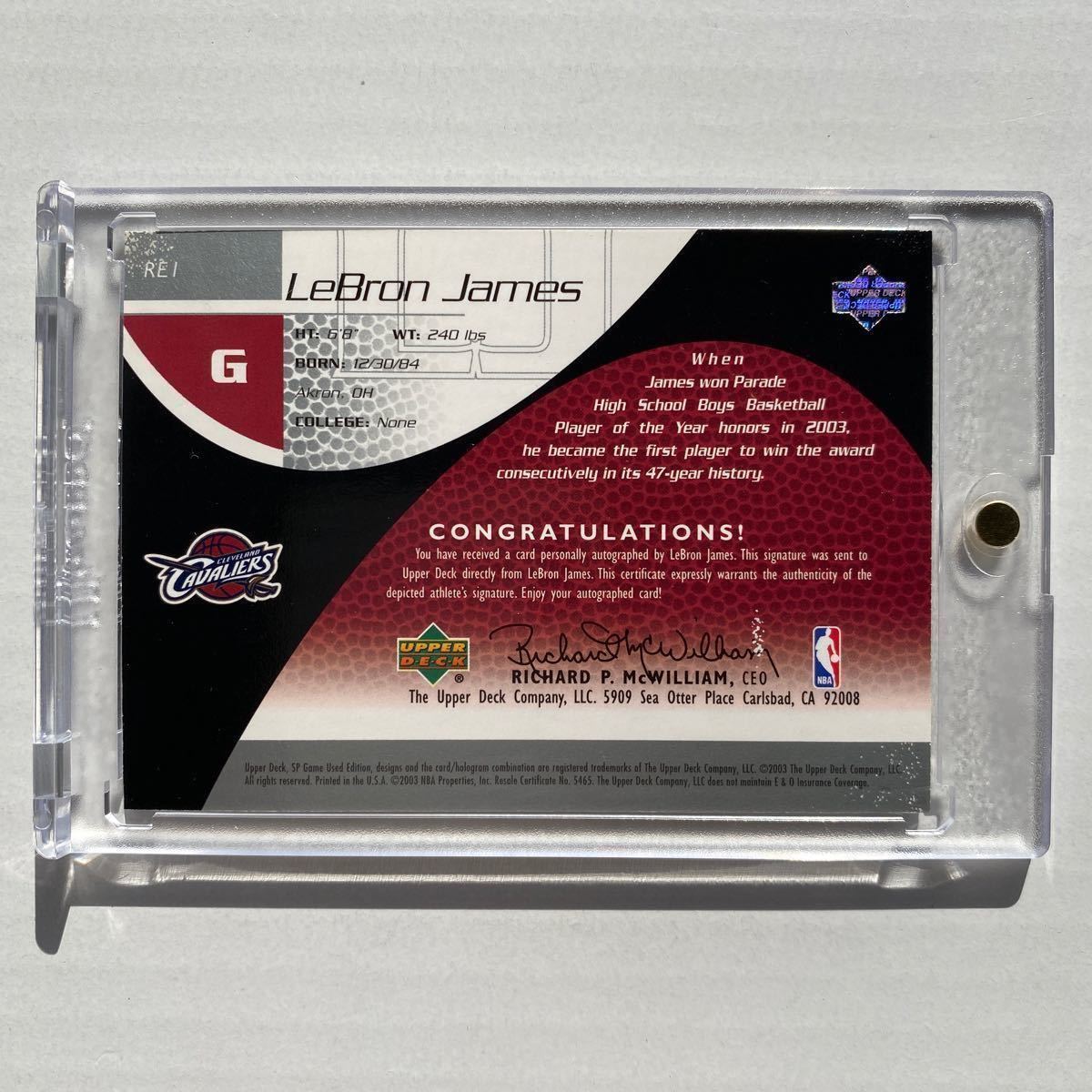 ◆ 2003-04 UD SP GAMEUSED ROOKIE EXCLUSIVES LEBRON JAMES 【レブロンジェームス】RC AUTO 046/100 （FULLNAME AUTO） ◆_画像2