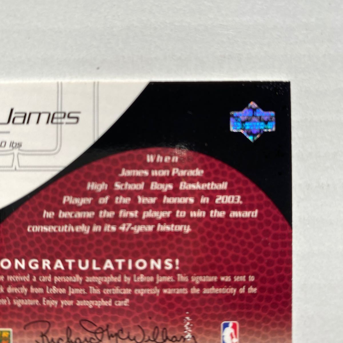 ◆ 2003-04 UD SP GAMEUSED ROOKIE EXCLUSIVES LEBRON JAMES 【レブロンジェームス】RC AUTO 046/100 （FULLNAME AUTO） ◆_画像7