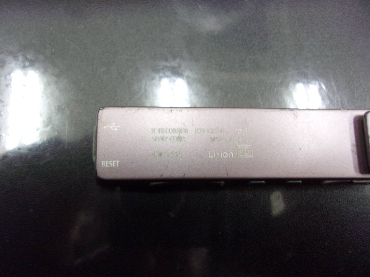 送料無料 SONY ステレオICレコーダー ICD-TX650 ピンク 動作確認済_画像2