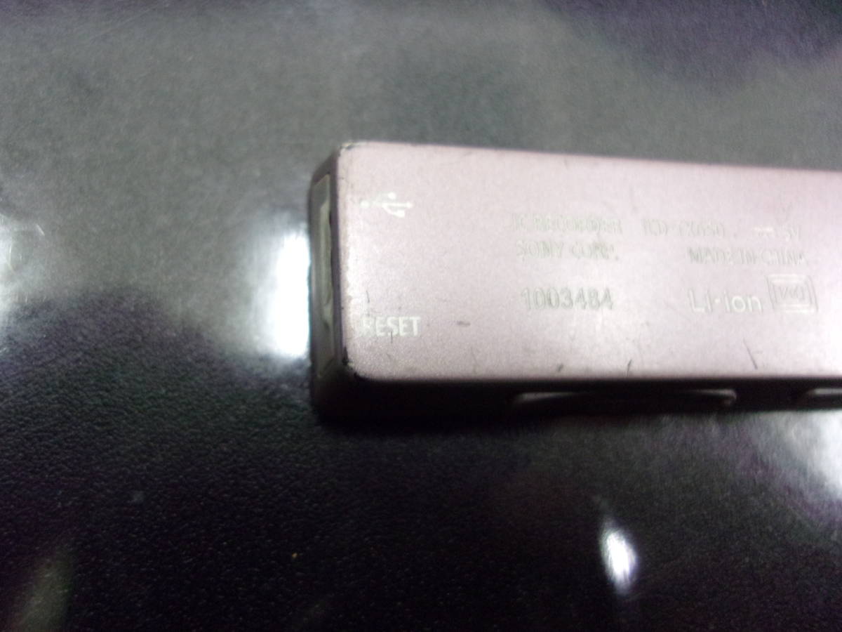 送料無料 SONY ステレオICレコーダー ICD-TX650 ピンク 動作確認済_画像3