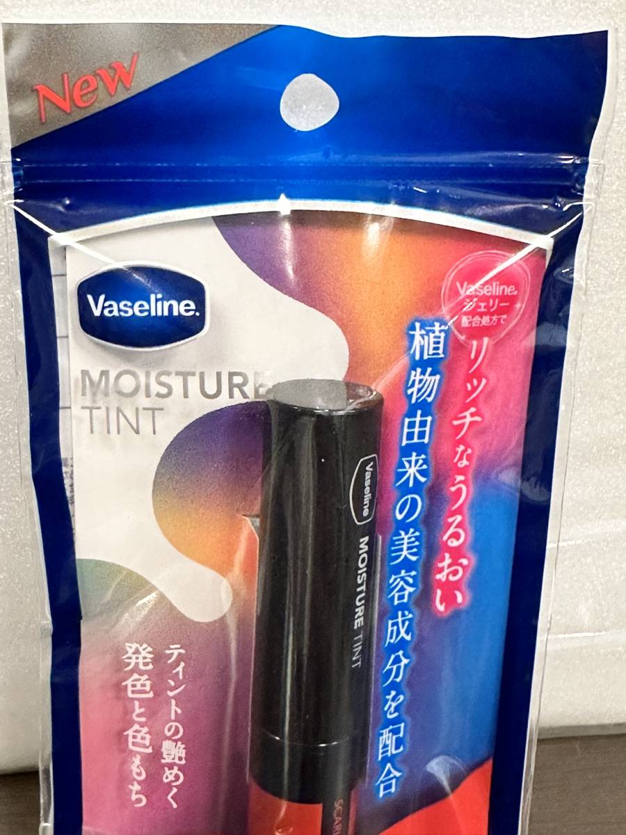 未開封新品 Vaseline - モイスチャーティント #SCARLET RED スカーレット・レッド - リップクリーム ヴァセリン クリックポスト可185円_画像3