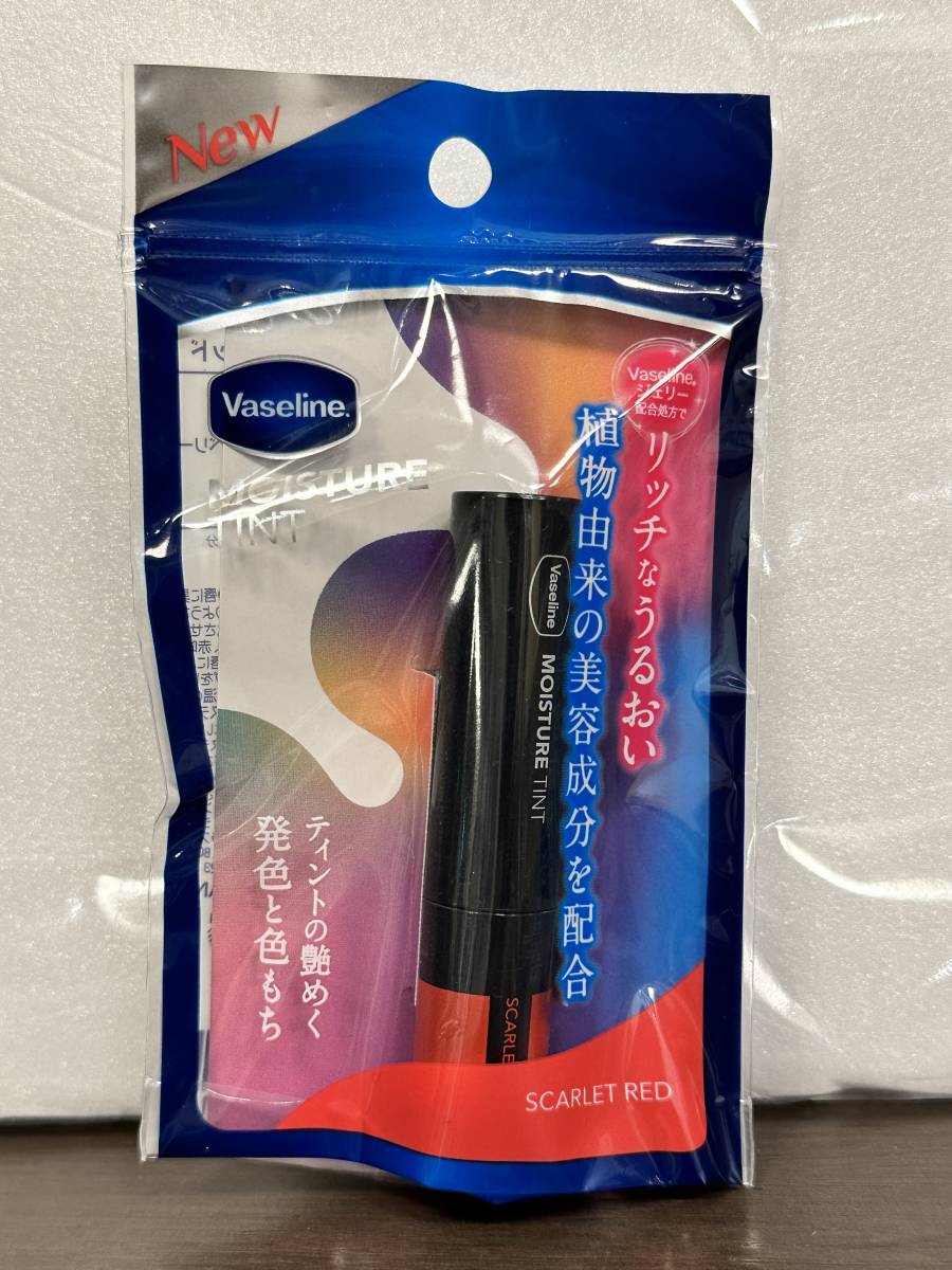 未開封新品 Vaseline - モイスチャーティント #SCARLET RED スカーレット・レッド - リップクリーム ヴァセリン クリックポスト可185円_画像1