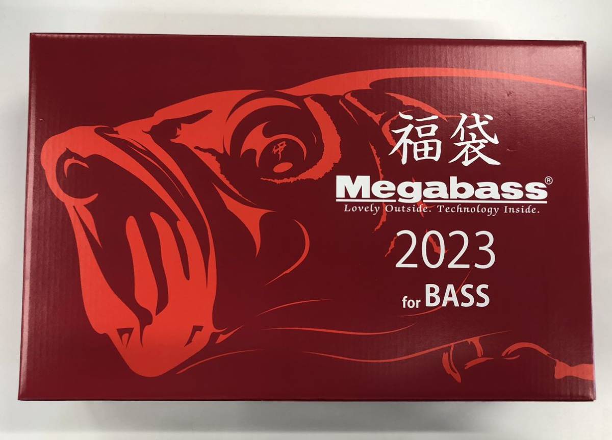 メガバス福袋　2023（バスセット）