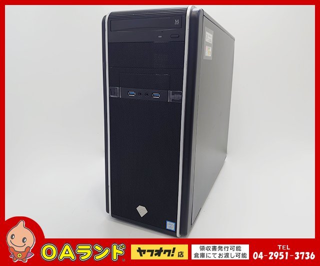 ■ジャンク品■【TSUKUMO(ツクモ)】G-GEAR / GA7J-C194/T / デスクトップPC / メモリ16GB / HDD・SSD無し / OS無し / Core i7-9700_画像1