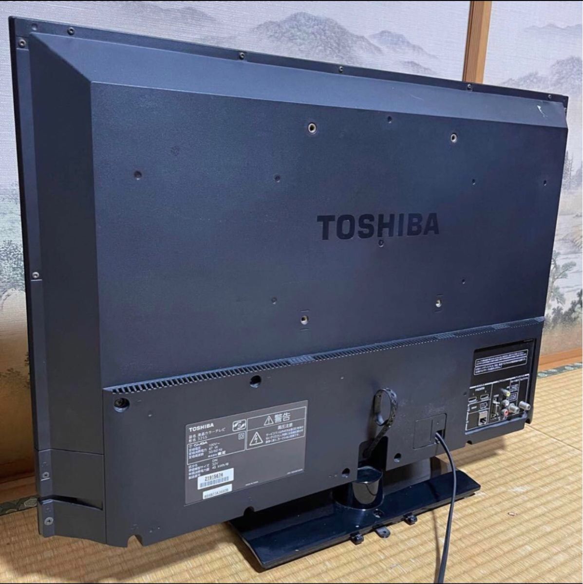 TOSHIBA 東芝 REGZA レグザ 液晶テレビ 32型/32V 32S5|Yahoo TOSHIBA 東芝 REGZA レグザ 液晶テレビ 32型/32V 32S5|Yahoo