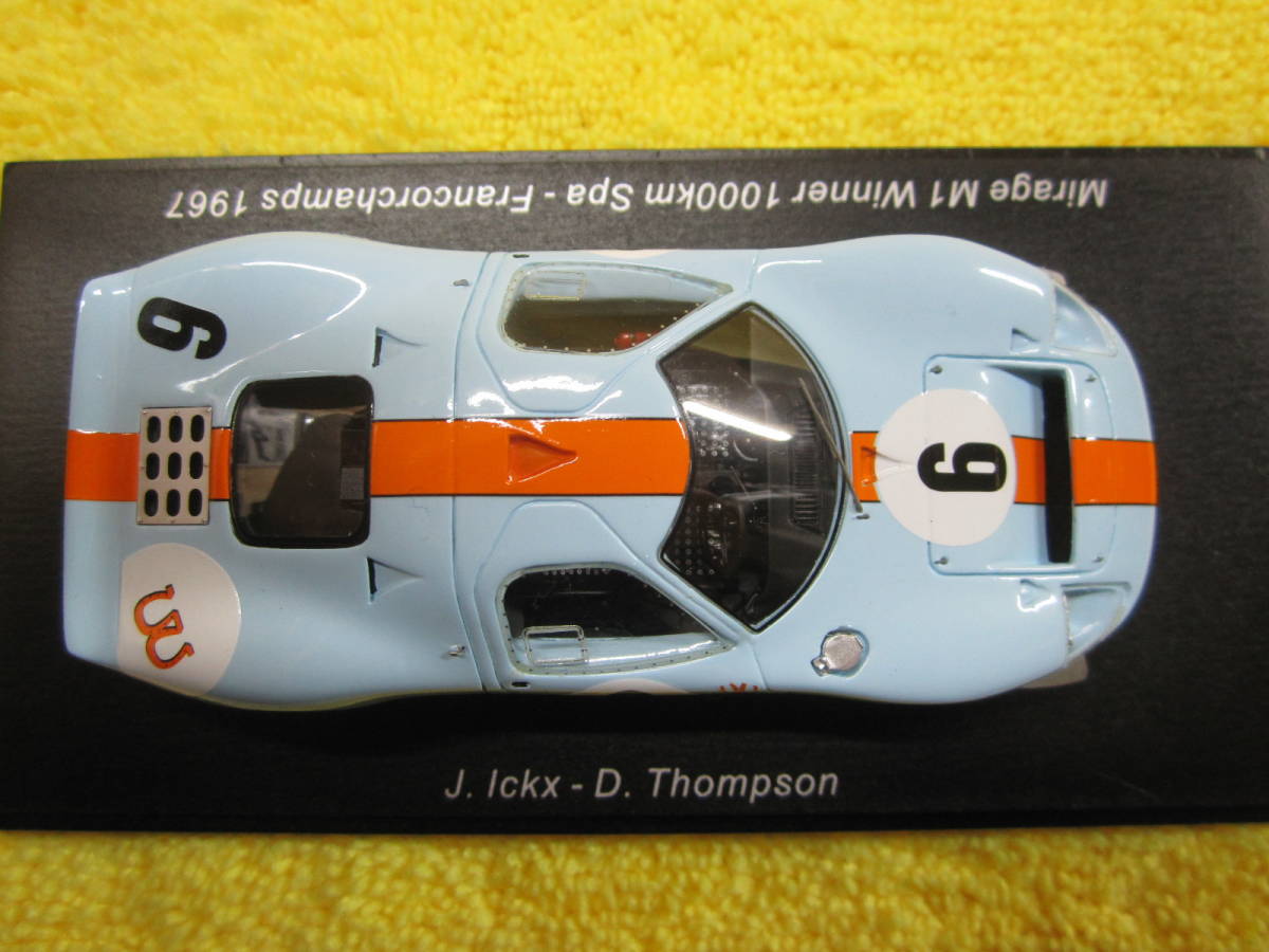 スパーク　S7460 1/43 Mirage M1 #6 Winner 1000km Spa-Francorchamps 1967 J.Ickx D.Thompson（ミラージュ フォード GT40 ガルフ_画像10
