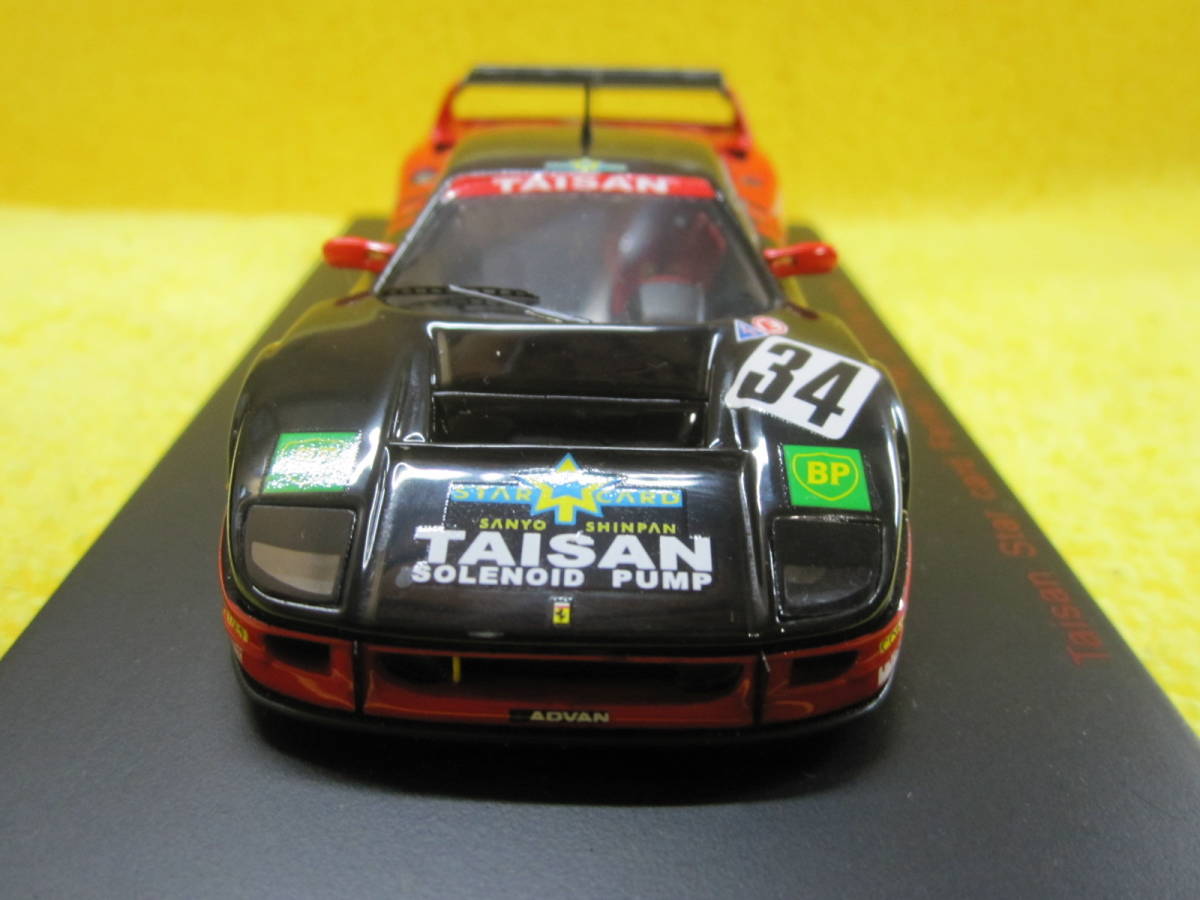 Red Line 43951 1/43 TAISAN STARCARD FERRARI F40 JGTC 1995 #34（タイサン フェラーリ レッドライン エブロ 近藤真彦_画像3