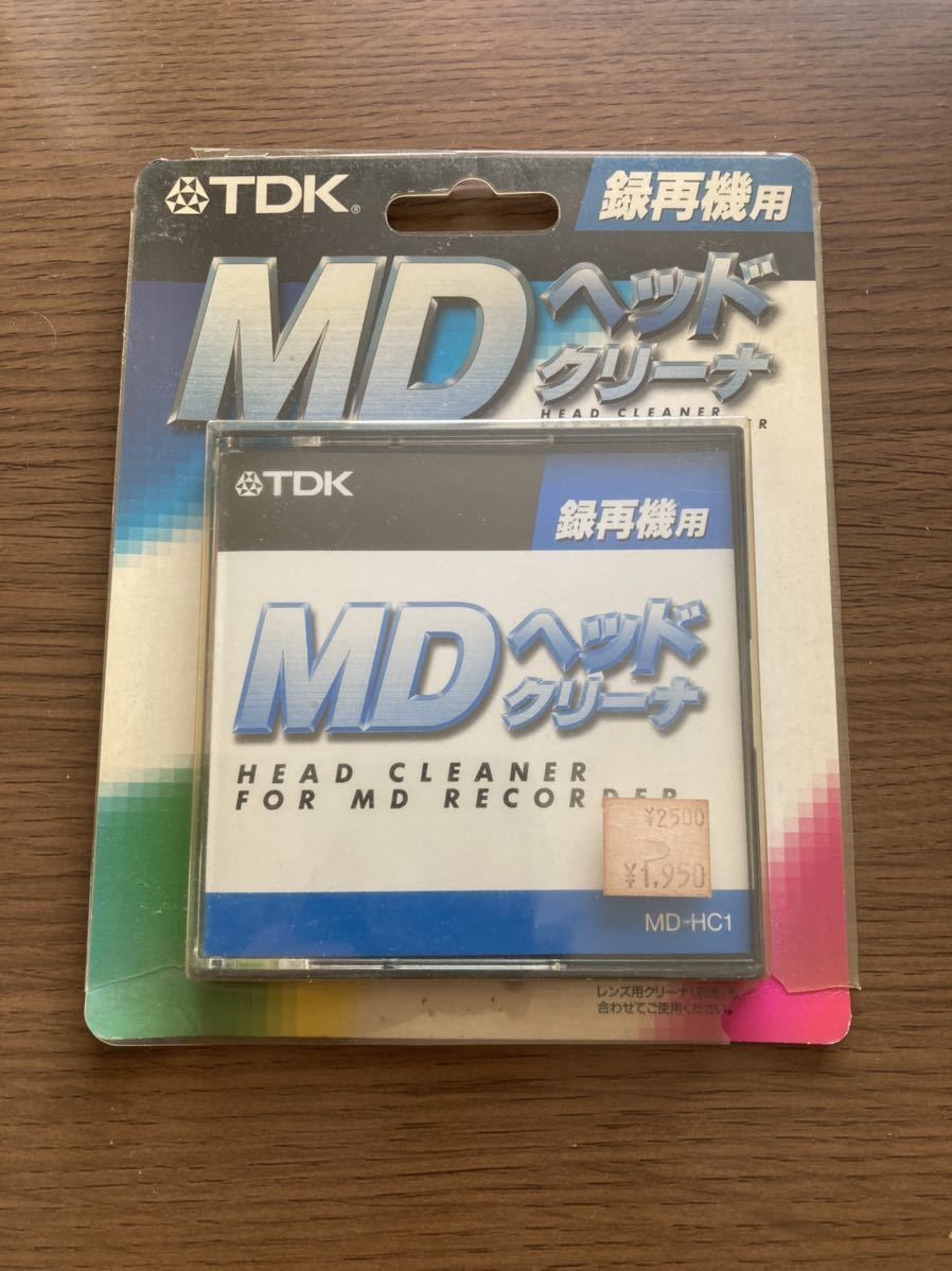新品 未使用 TDK MD ヘッドクリーナ MD-HC1 当時物 廃盤 レア レトロ MDヘッドクリーナー mini disc ヘッドクリーナー MDヘッドクリーナ