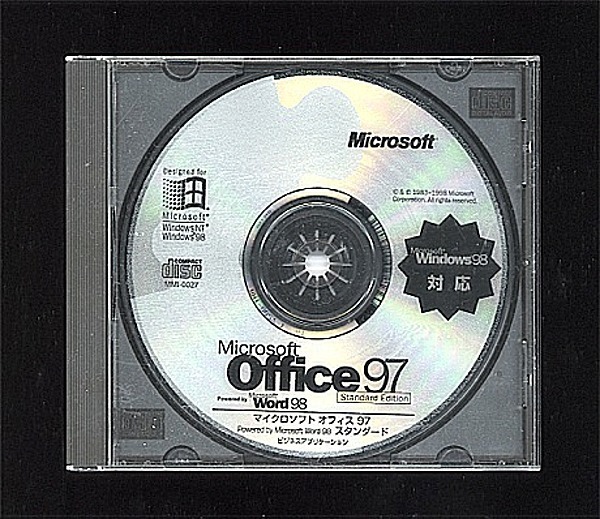 ■★製品版★Microsoft Office 97 Standard(PowerPoint/Excel/Word/Outlook)★■_画像1