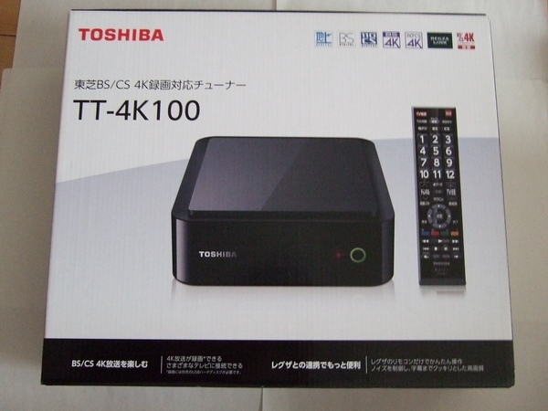 未開封新品未使用 東芝 TOSHIBA 地デジ/BS/CS 4k録画対応チューナー TT