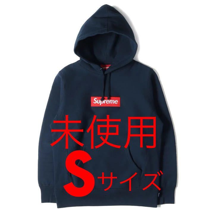 【未使用 Sサイズ】 16fw Supreme Box Logo Hooded Sweatshirt シュプリーム ボックスロゴ パーカー aw 23 迷彩 camo_画像1