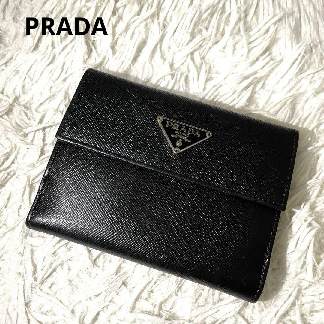 PRADA プラダ　三つ折り財布　三角ロゴ　サフィアーノ　レザー　プレート　ブラック　黒