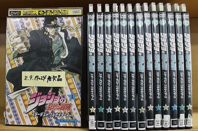 DVD ジョジョの奇妙な冒険 スターダスト クルセイダース 1〜16巻(未完、8、9巻欠品) 14本セット ※ケース無し発送 レンタル落ち ZN605_画像1