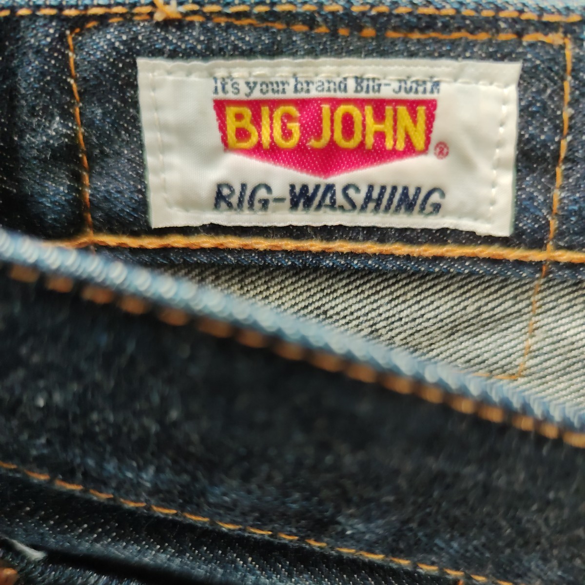 VINTAGE BIG-JOHN Denim брюки распорка джинсы Big John кожа patch 
