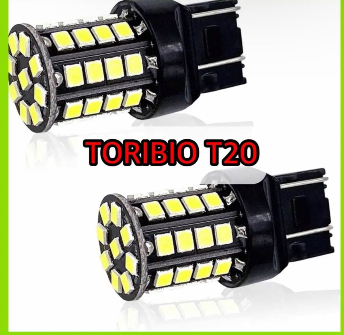 TORIBIO T20 LED ダブル球 ホワイト7443 7440 LED