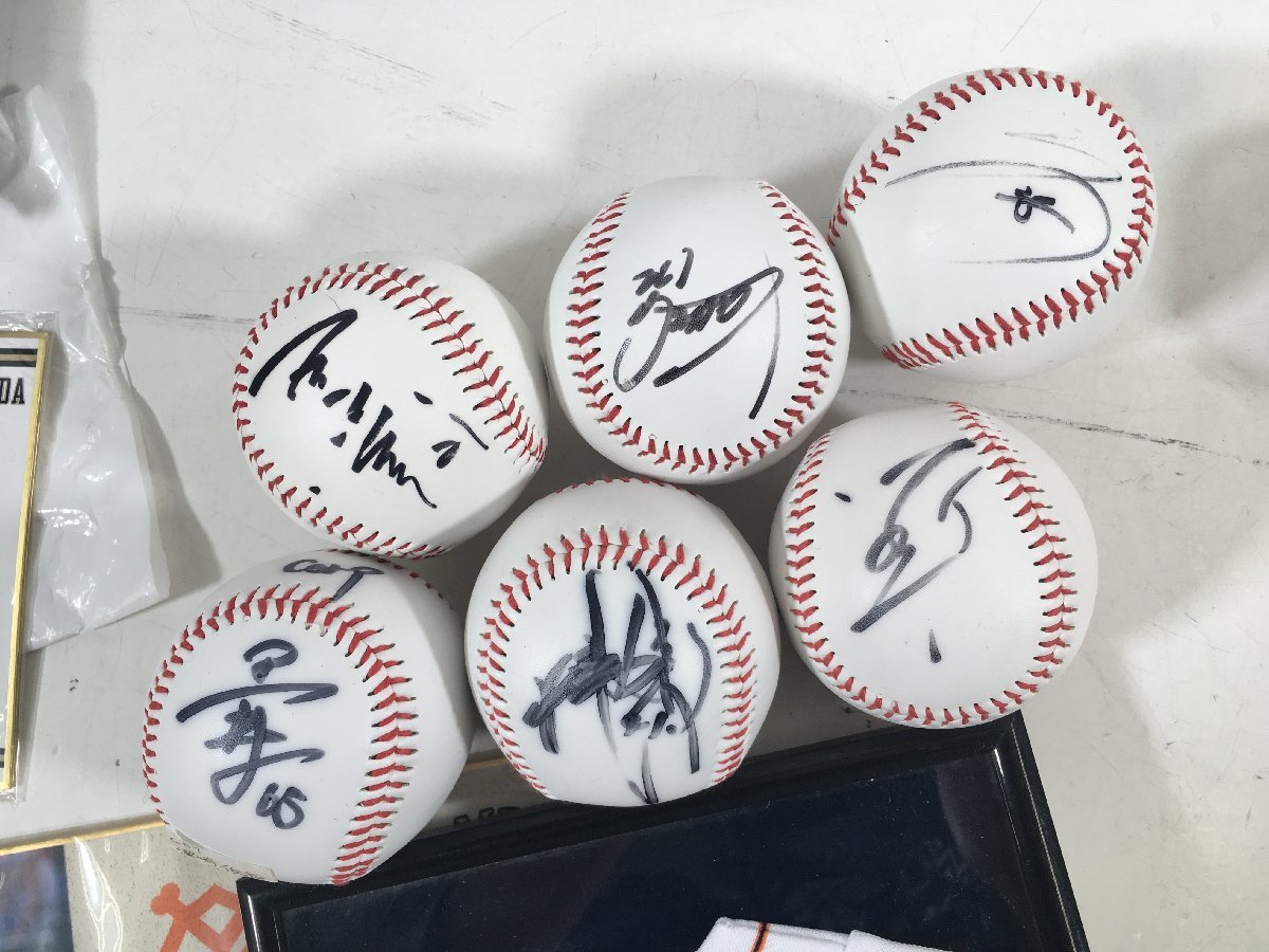 野球 グッズ サインボール 色紙 うちわ ピンズ 巨人 ジャイアンツ