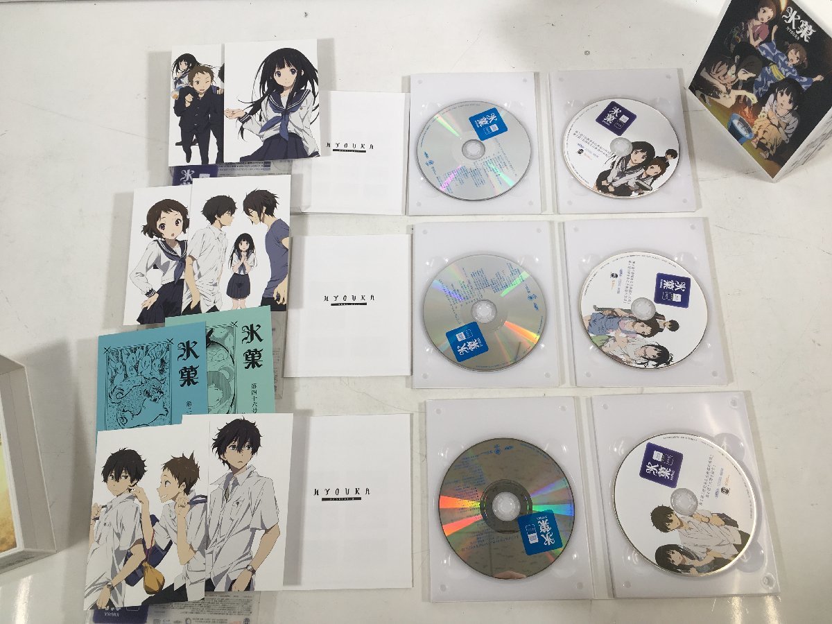 BD Blu-ray アニメ 氷菓 1 ～ 7巻 収納ボックス 付き セット ユーズド_画像4
