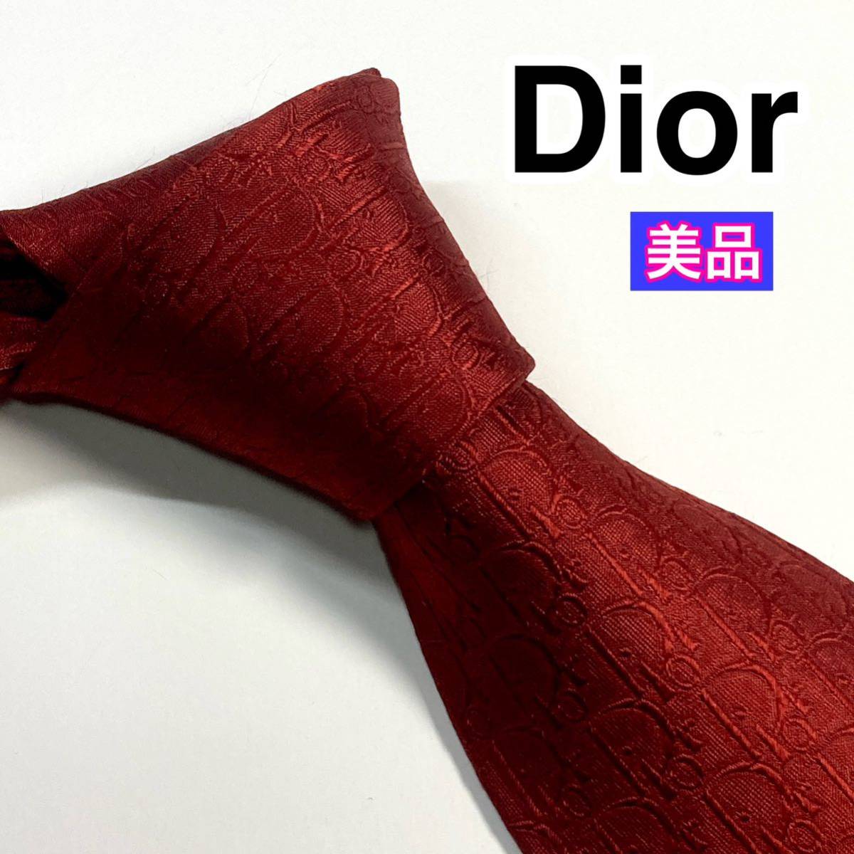 美品 Christian Dior ディオール ネクタイ トロッター｜Yahoo!フリマ 