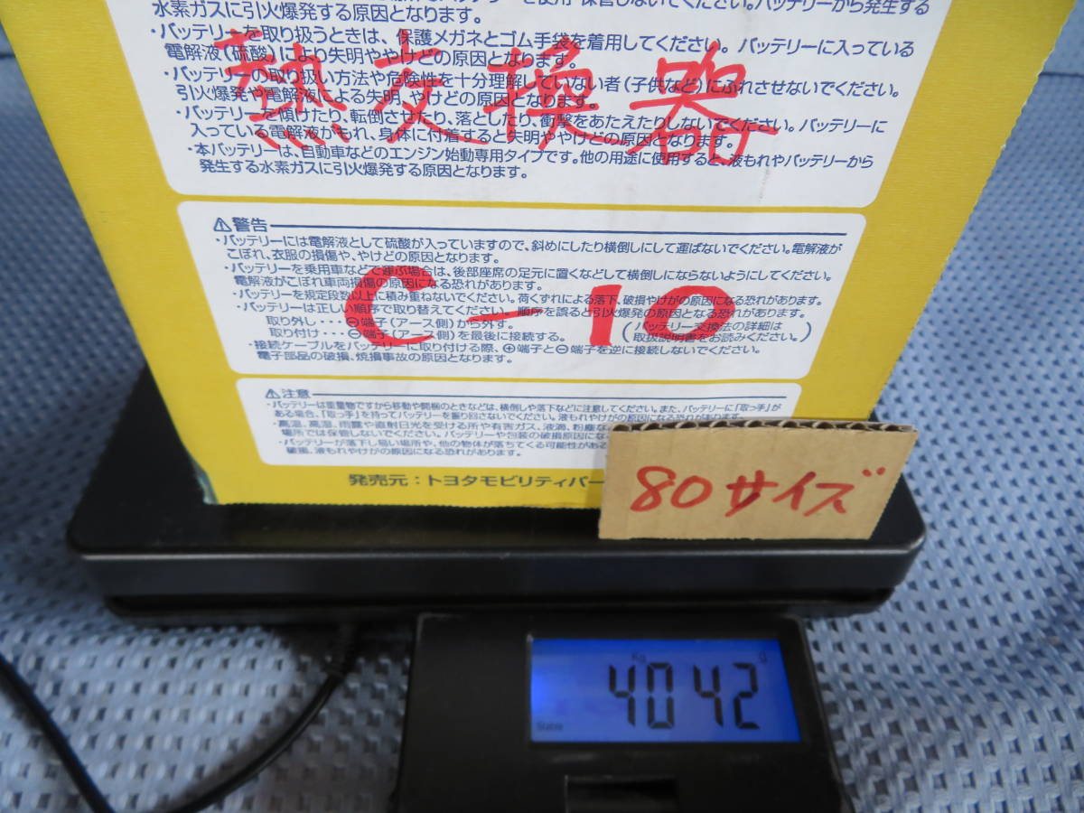 熱交換器 C-10 銅製熱交換 湯沸かし 銅パイプ 15800 自作廃油 熱交換器 C-10 銅製熱交換 湯沸かし 銅パイプ 15800 自作廃油