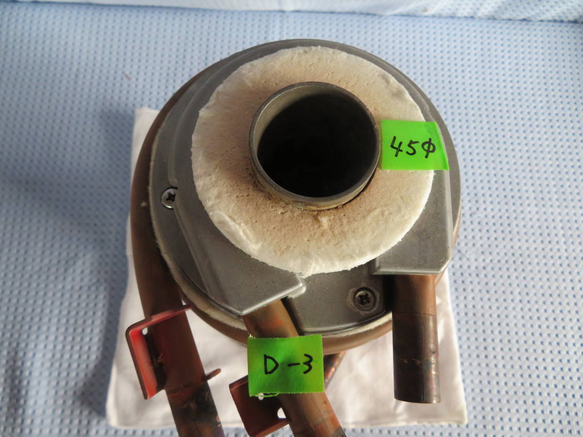 熱交換器　D-3 銅製熱交換　湯沸かし 　銅パイプ　 15800　自作廃油ストーブなどに 05/12/10_画像3
