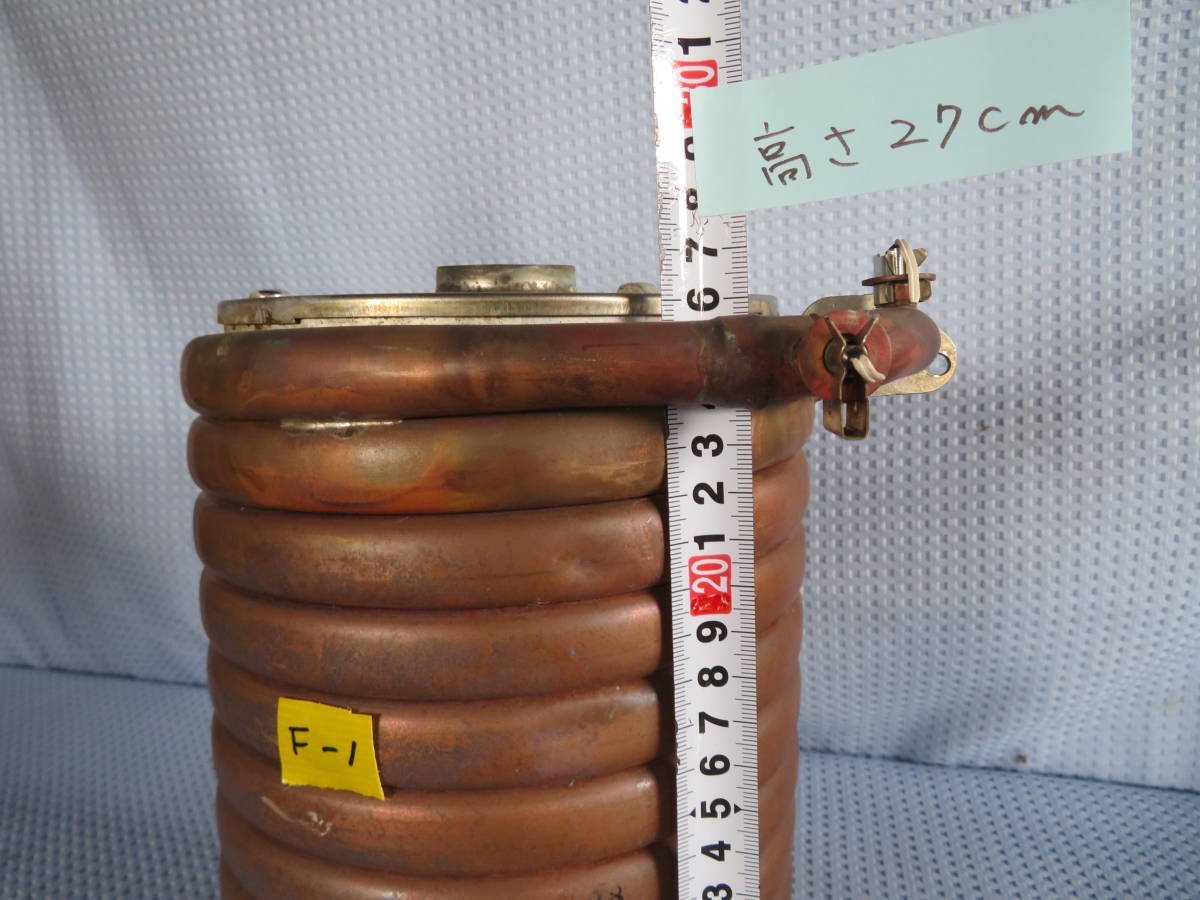 熱交換器　F-1 銅製熱交換　湯沸かし 　銅パイプ　 9999　自作廃油ストーブなどに 05/12/10_画像2