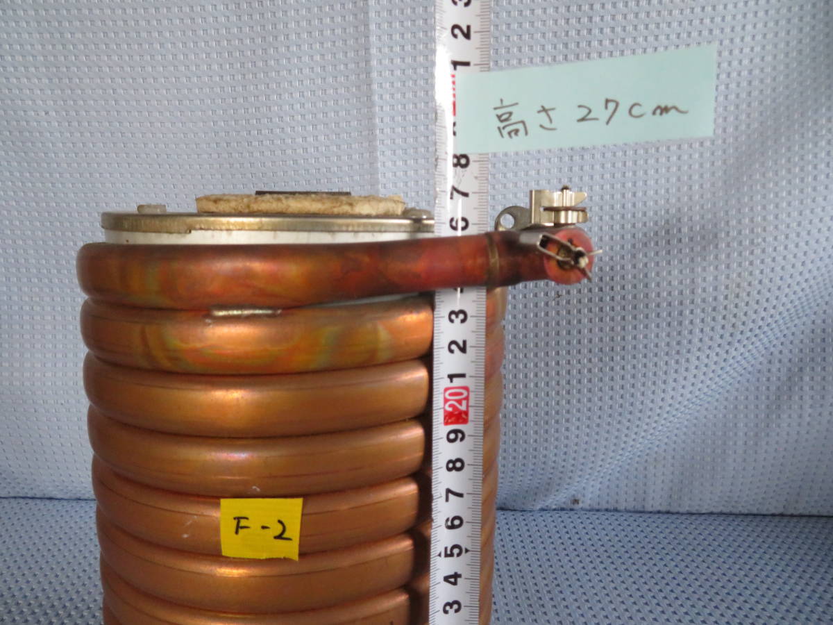 熱交換器 F-2 銅製熱交換 湯沸かし 銅パイプ 9999 自作廃油 熱交換器 F-2 銅製熱交換 湯沸かし 銅パイプ 9999 自作廃油