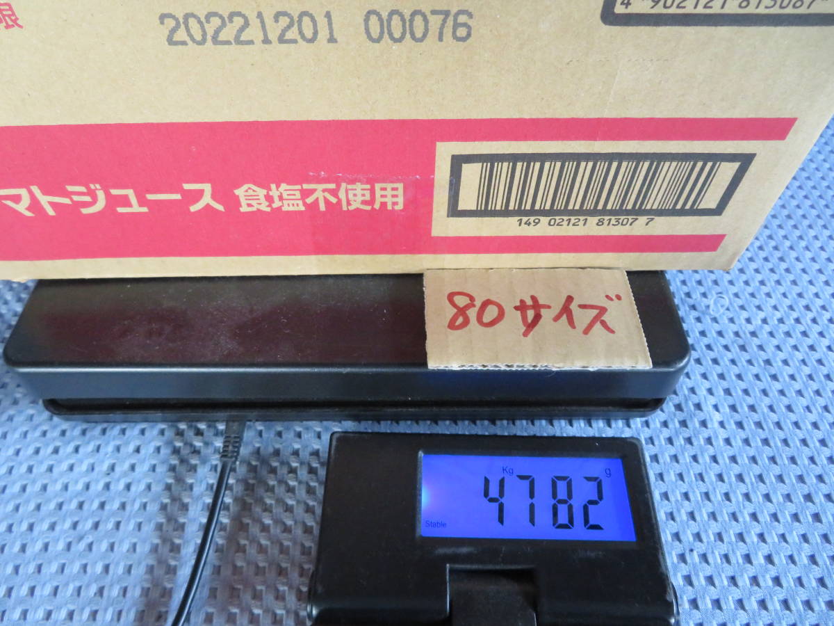 熱交換器 F-2 銅製熱交換 湯沸かし 銅パイプ 9999 自作廃油 熱交換器 F-2 銅製熱交換 湯沸かし 銅パイプ 9999 自作廃油