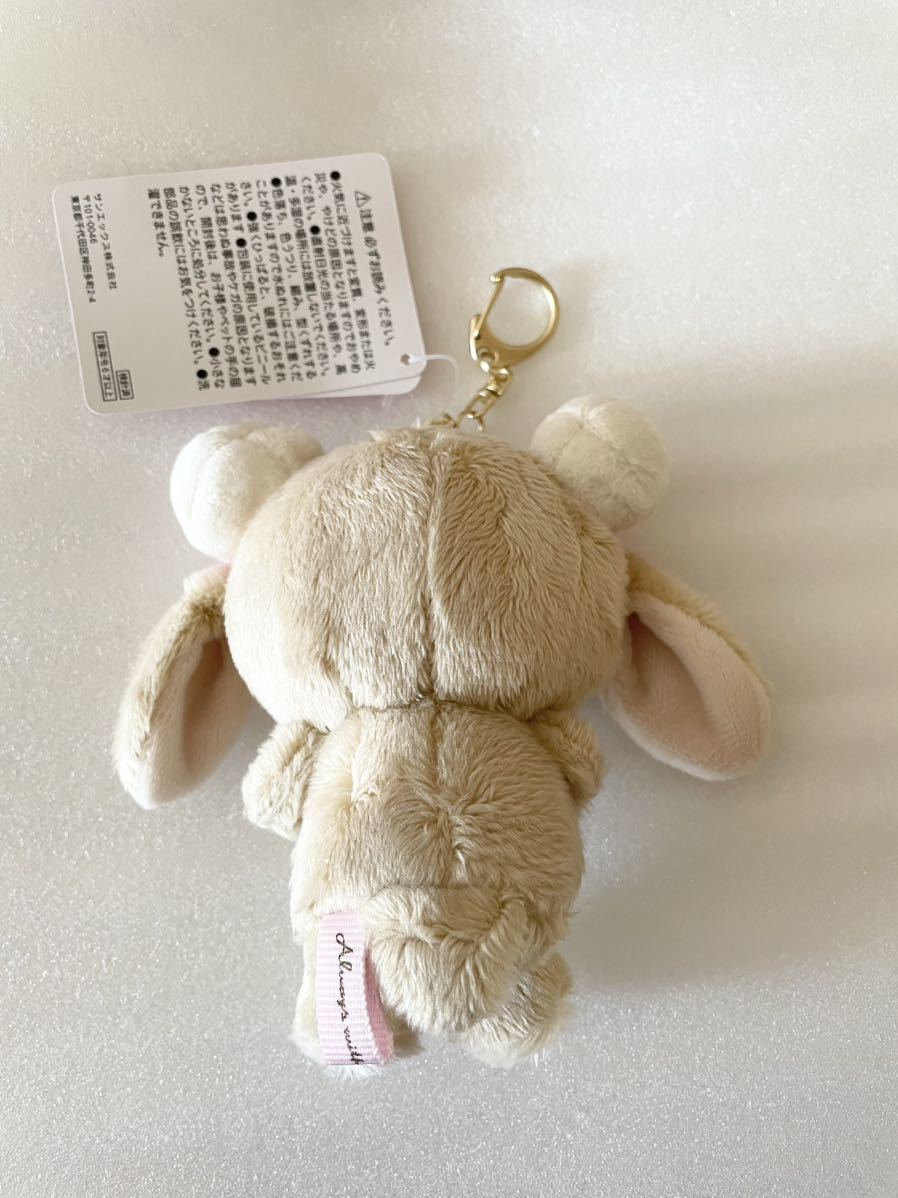 リラックマ コリラックマ あなたのちいさなかぞく おでかけ リラックマ コリラックマ あなたのちいさなかぞく おでかけ