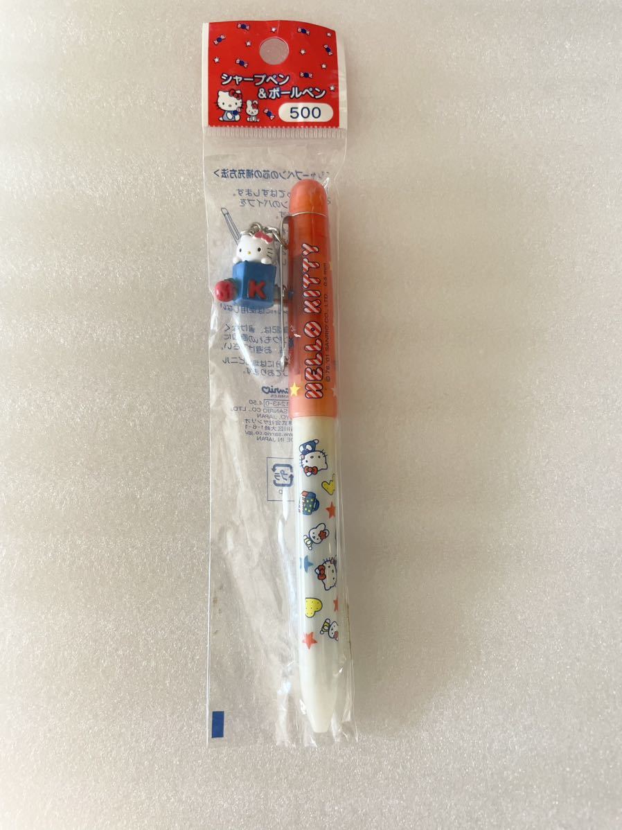 激レア！　ハローキティ ペン　紙袋　ポップ　レトロ　Sanrio　2001年製　キティ　 ボールペン　シャーペン　マスコット　