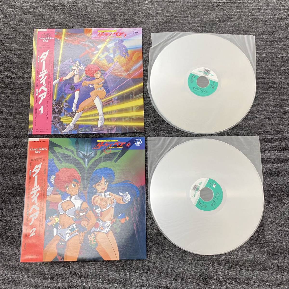 【コレクター必見！】☆ダーティペア レーザーディスク 8枚まとめ売り☆アニメ／帯付／LD／DIRTY PAIR／謀略の005便／①~⑤_画像2