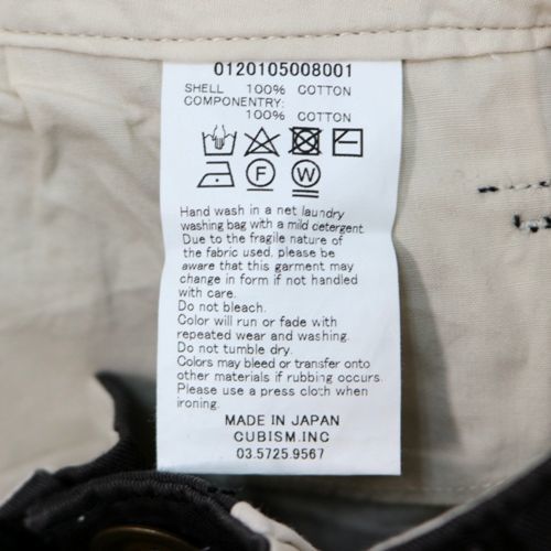 VISVIM ビスビム 20SS HIGH-WATER CHINO チノパンツ 3 ブラック_画像5