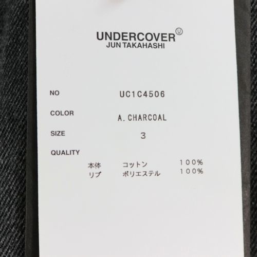 UNDERCOVER アンダーカバー 23SS カツラギヒザリブ多切替 スリムパンツ デニム 3 チャコール_画像4