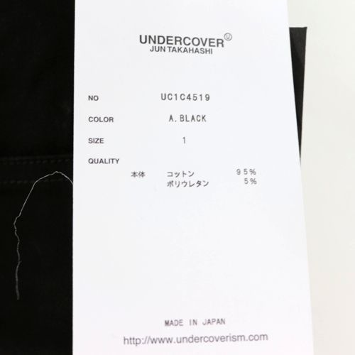 UNDERCOVER アンダーカバー 23SS ハードダメージストレッチスリムパンツ 1 ブラック_画像4