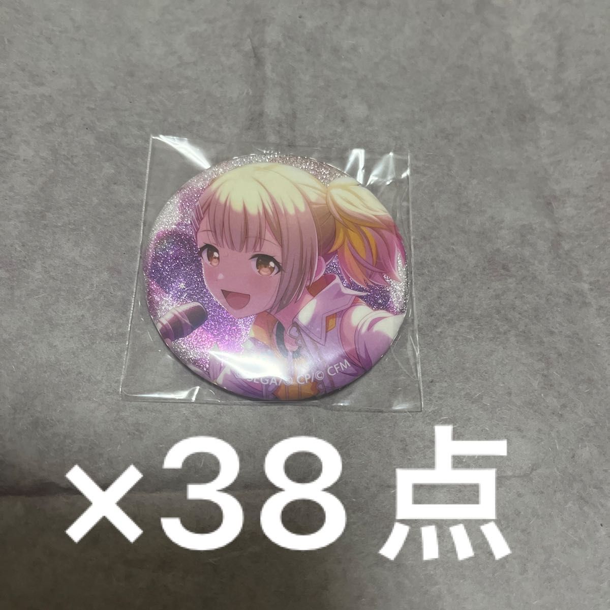 プロセカ プロジェクトセカイ 小豆沢こはね グリッター缶バッジ プロセカ プロジェクトセカイ 小豆沢こはね グリッター缶バッジ